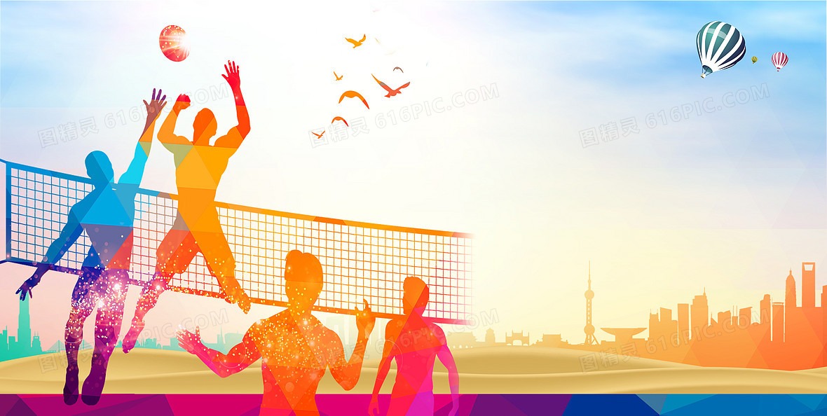 亚冠精英联赛：上海海港止步16强