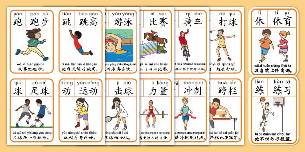 国足集训名单：王钰栋入选 塞鸟与奥斯卡无缘