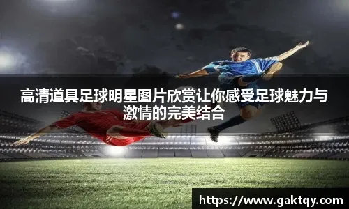 NBA历史助攻榜Top10：威少第八，混进一前锋，榜首一骑绝尘