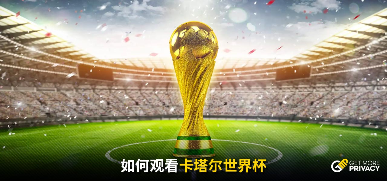 然遗憾落败