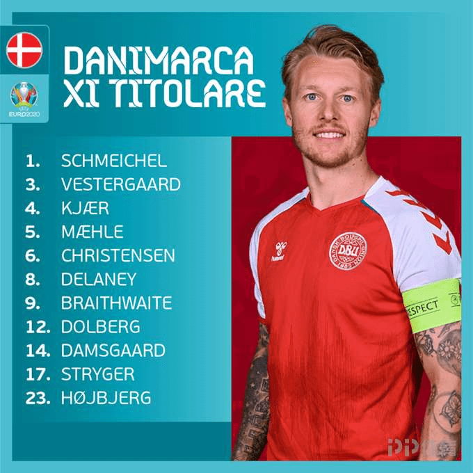 种对自身水 种对自身水