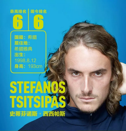 赛堪称这一 赛堪称这一