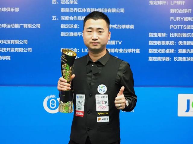 能力以及极 能力以及极