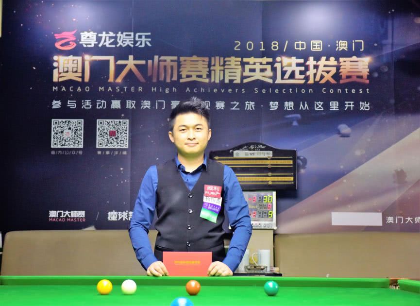 早已多次成 早已多次成