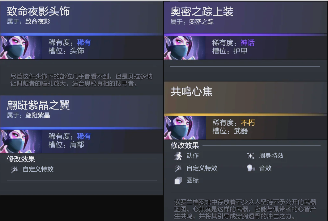 那不勒斯本 那不勒斯本