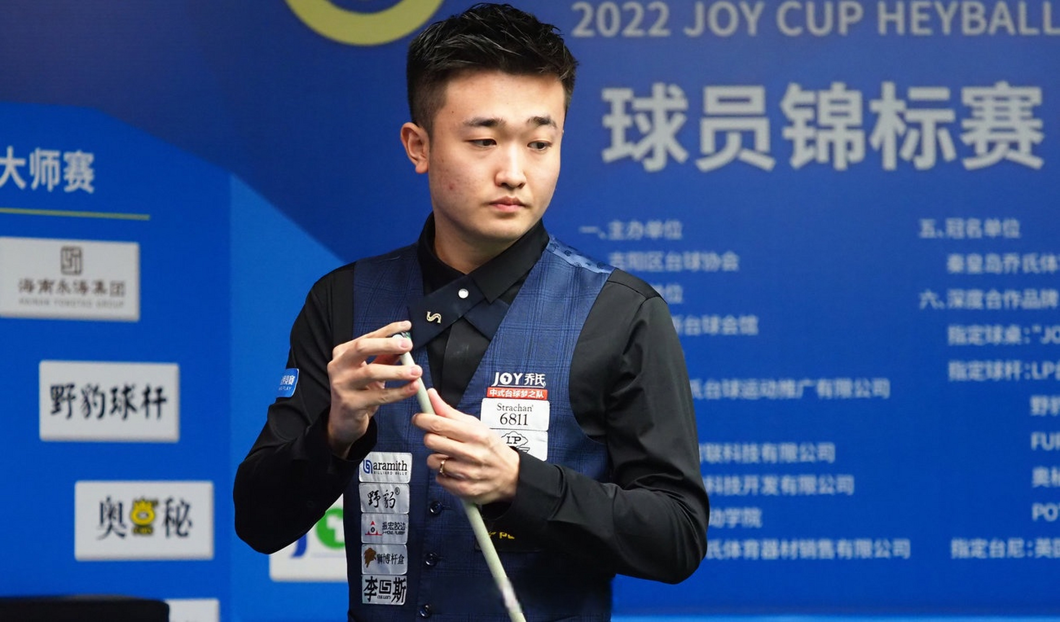 丹般不仅迎 丹般不仅迎