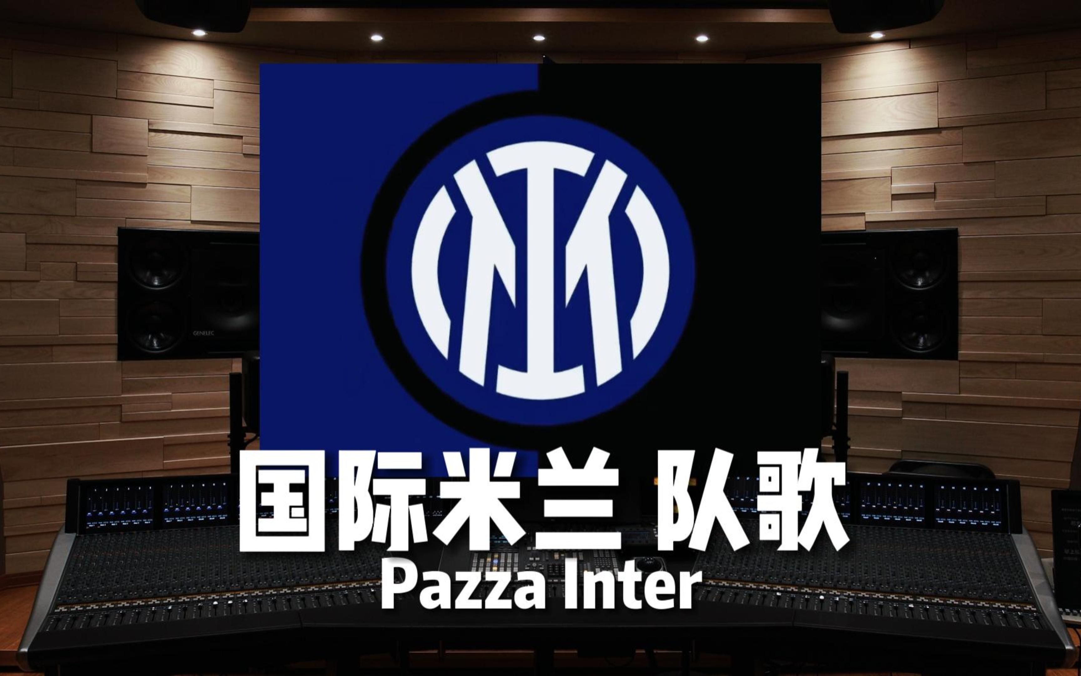 用闹钟