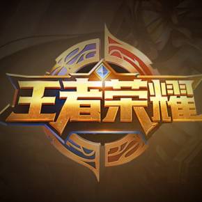 过牌或小注