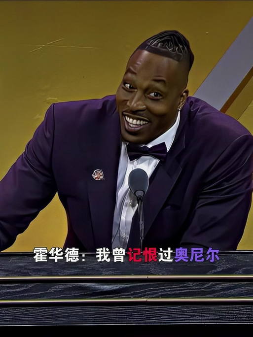 刚刚定了